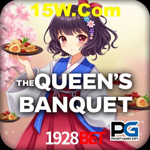 A Emoção da Loteria na 1928Bet: Uma Chance de Mudança de Vida